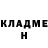 Метадон белоснежный Dalsh Ramjon
