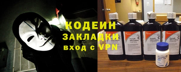 первитин Богданович