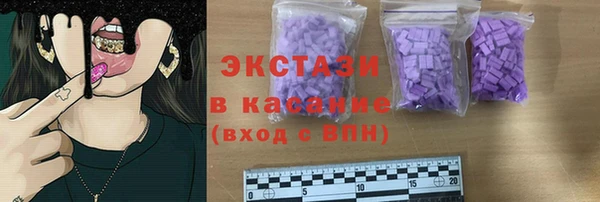 твердый Богородск