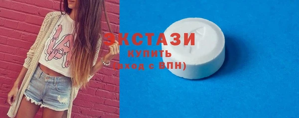 твердый Богородск