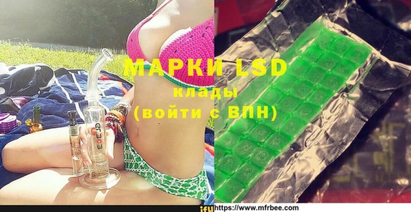 первитин Богданович