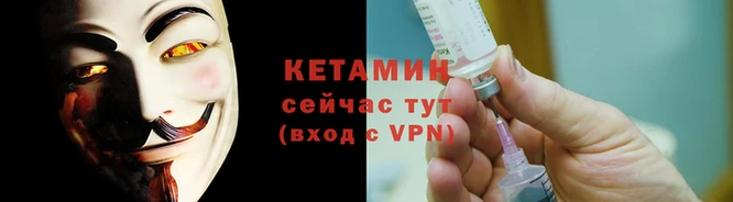 не бодяженный Бородино