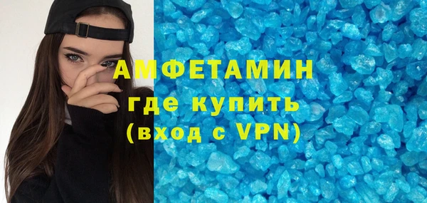 кокаин Бронницы