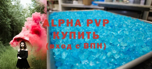 первитин Богданович