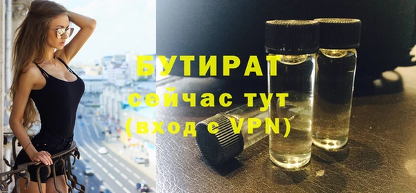 первитин Богданович