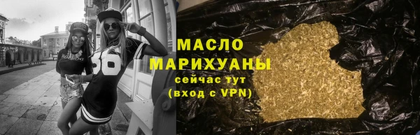 первитин Богданович