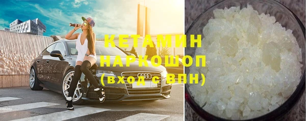 первитин Богданович